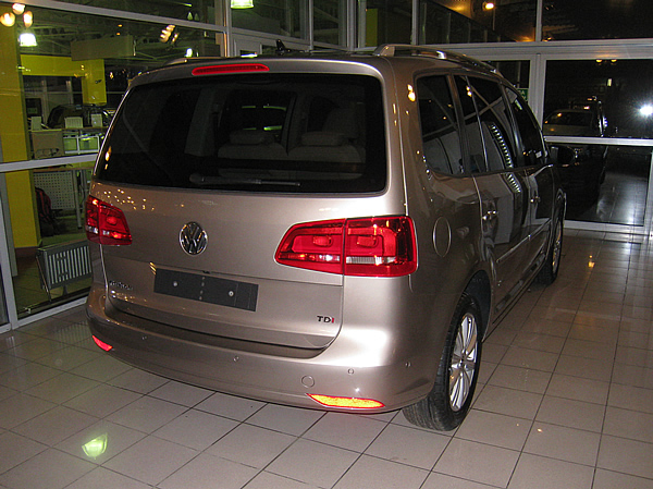 Retour France Hall Livraison AR