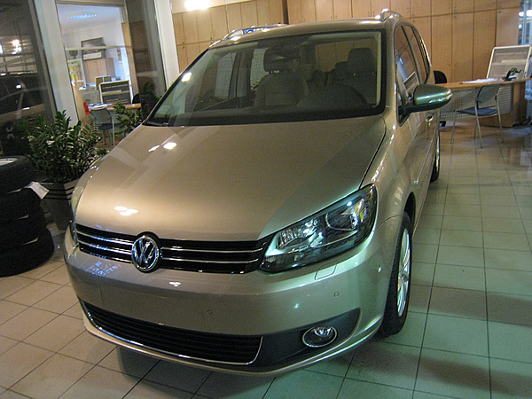 Retour France Hall Livraison AV